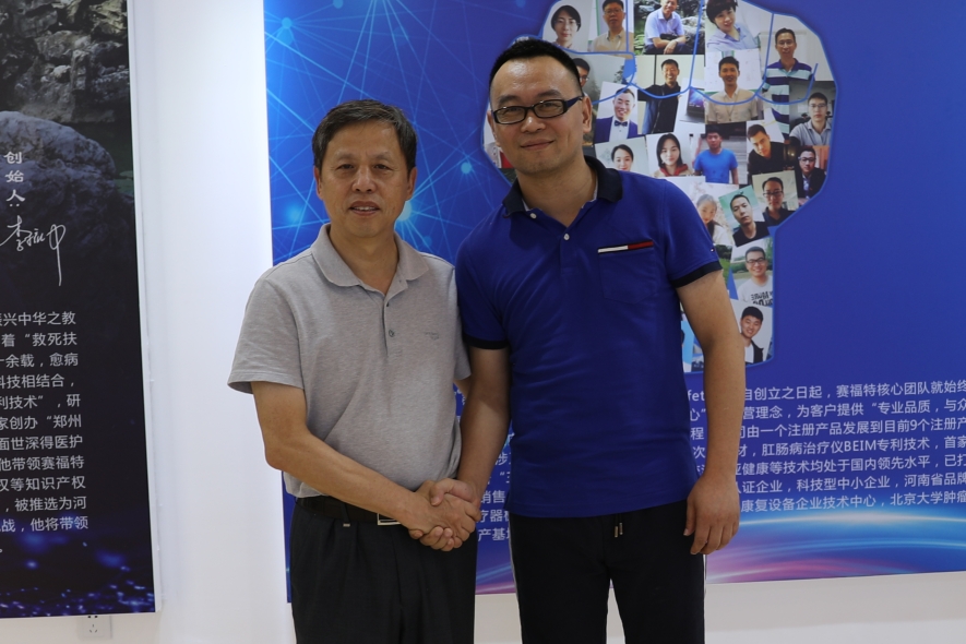 厂家 郑州赛福特电子设备有限公司