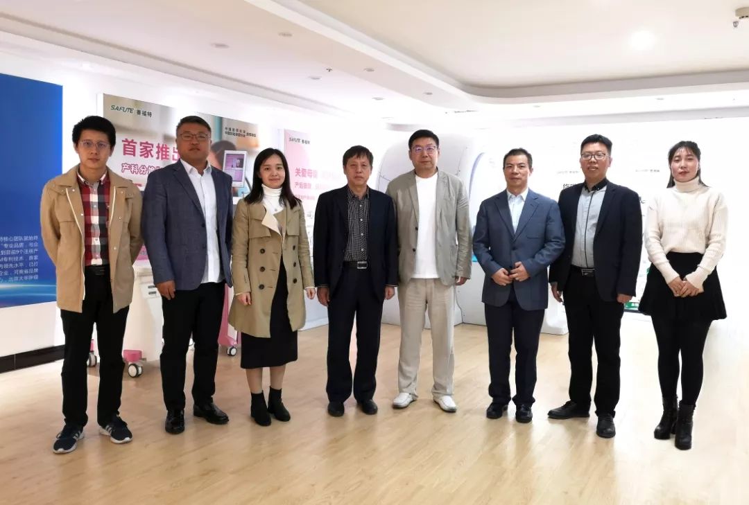 郑州赛福特电子设备有限公司