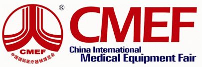 中国国际医疗器械展 郑州赛福特邀您参观交流